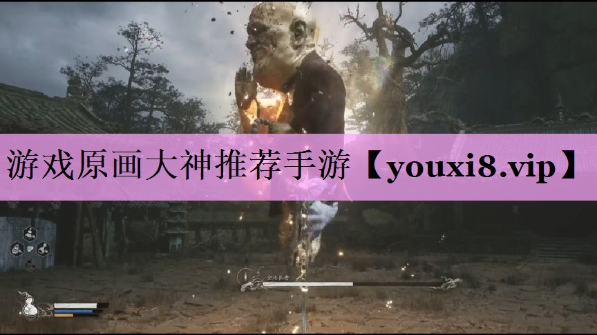 游戏原画大神推荐手游 游戏原画大神推荐手游