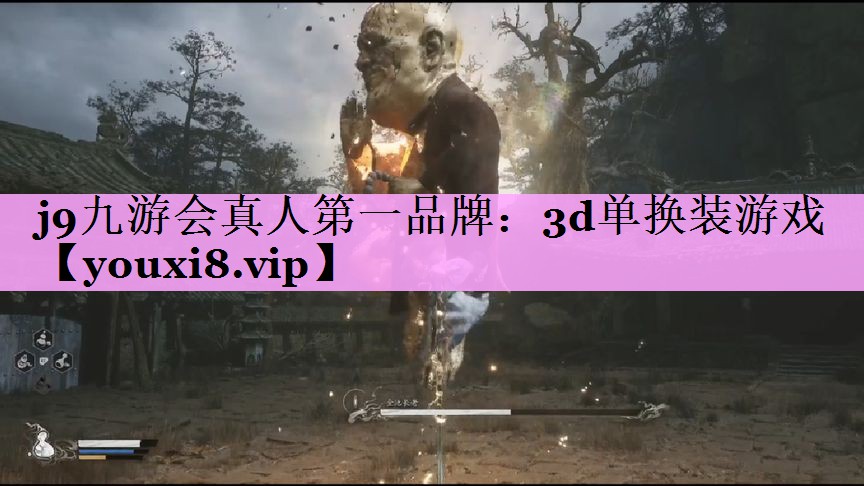 3d单换装游戏 3d单换装游戏